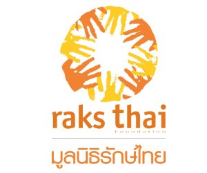 มูลนิธิรักษ์ไทย