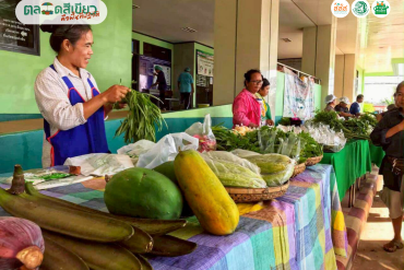“ตลาดเขียวยโสธร” แหล่งอาหารปลอดภัย-ราคาถูกที่ได้รับการสนับสนุนจากหน่วยงานราชการ