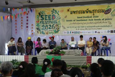 วิกฤตสภาพภูมิอากาศแก้ไขได้ผ่านการบริโภคอาหาร